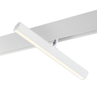 Трековый светодиодный светильник Novotech Shino Flum 358611