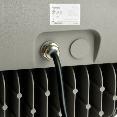 Прожектор Feron LL-702 51789