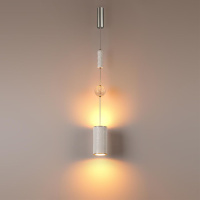 Подвесной светильник Odeon Light L-Vision Riviera 5451/18L