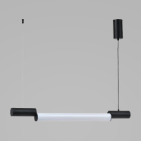 Подвесной светильник Zortes Nepo ZRS.1888.10