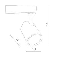Трековый светодиодный светильник Arte Lamp Amico A1820PL-1WH