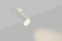 Накладной светильник SWG VL-BASE-WH-WW 003410