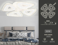 Потолочная светодиодная люстра Ambrella light Acrylica Original FA4019