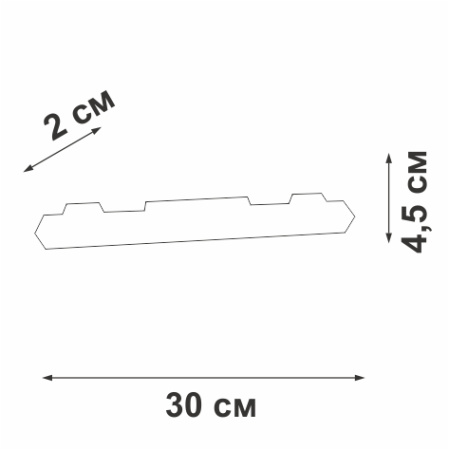 Трековый магнитный светильник Vitaluce VT0200058-01