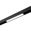 Трековый светодиодный светильник Novotech Shino Flum 359199