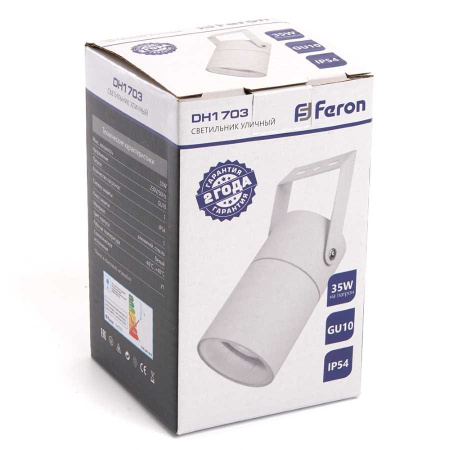 Уличный настенный светильник Feron Бостон 48319