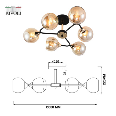 Люстра на штанге Rivoli Alison 3138-306 Б0055386