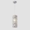 Подвесной светильник Crystal Lux ROLANDO SP1.3 CHROME