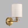 Бра Lumion Neoclassi Eclate 8412/1W