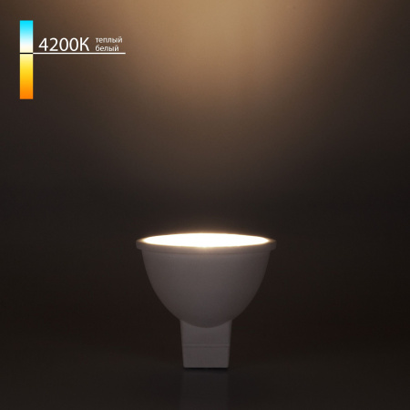 Светодиодная лампа направленного света G5.3 7W 4200K (BLG5314) Elektrostandard