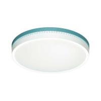 Настенно-потолочный светодиодный светильник Sonex Color Nohava Blue 7669/EL
