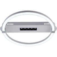 Потолочный светодиодный светильник Escada Aspect 10253/1LED