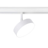 Трековый светодиодный светильник Ambrella light Track System GL3854