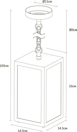 Уличный подвесной светильник Arte Lamp Belfast A4569SO-1BK