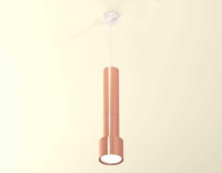 Комплект подвесного светильника Ambrella light Techno Spot XP (A2301, C6326х3, A2063х2, A2101, C8122, N8126) XP8122001