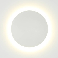 Настенный светильник DesignLed GW-8663L-9-WH-NW 003044