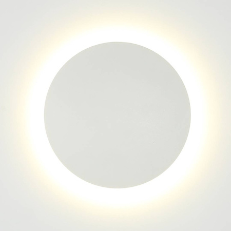 Настенный светильник DesignLed GW-8663L-9-WH-NW 003044