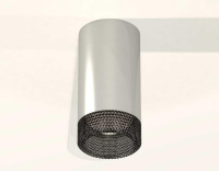 Комплект потолочного светильника Ambrella light Techno Spot XC (C6325, N6151) XS6325020
