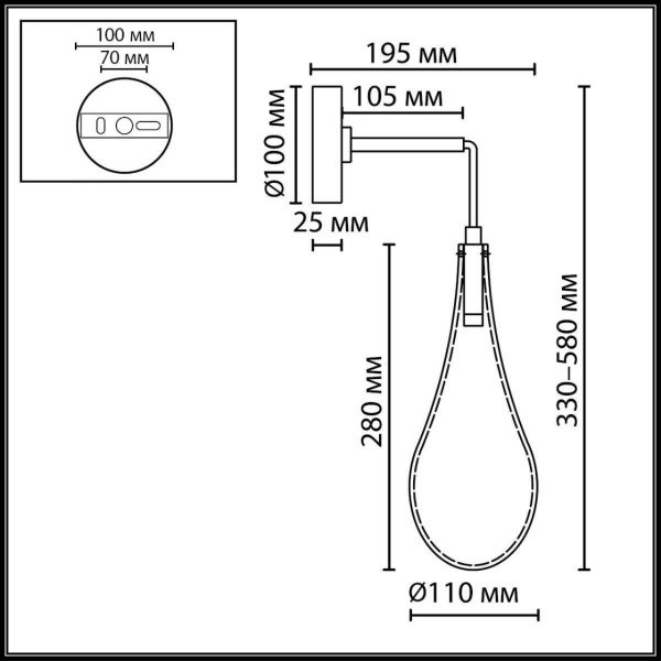 Бра Odeon Light L-Vision Incanto 7148/5WL