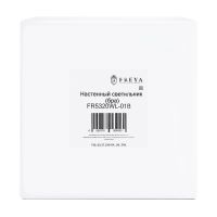 Настенный светильник Freya Ellipse FR5320WL-01B