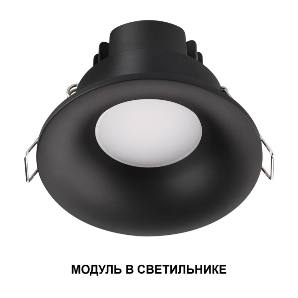 Светодиодный модуль светодиодный в комплекте с драйвером Novotech Diod Mod IP20 LED 10W 4000К 180-265V 359824