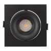 Встраиваемый светильник Denkirs Roto DK2121-BK