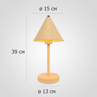 Настольная лампа ImperiumLoft Сarolyne 302466-23