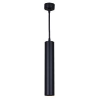 Подвесной светильник Reluce 16002-0.9-001LD 300mm GU10 BK