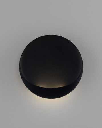 Настенный светильник Moderli Maloni V11217-WL