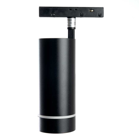 Трековый светодиодный светильник Feron MGN304 41952