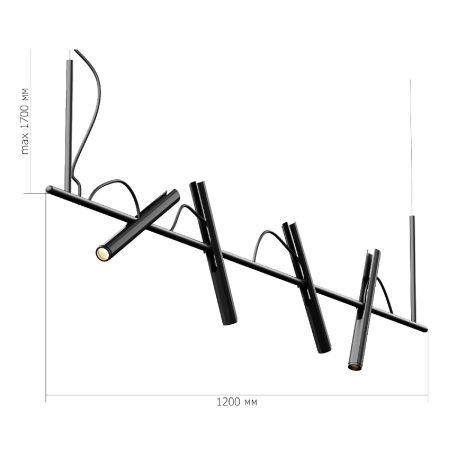 Подвесной светильник ST Luce Lilt SL6210.403.04