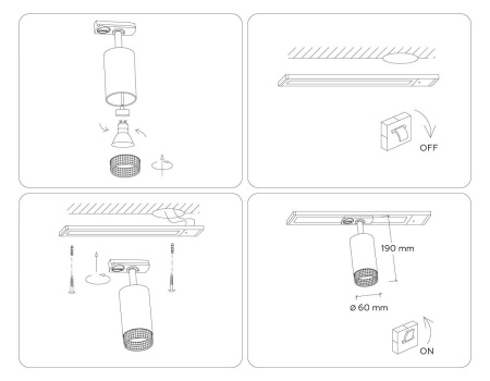 Трековый светильник Ambrella light Track System GL5161