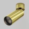 Спот Maytoni Focus Led C055CL-L12W4K-W-BS