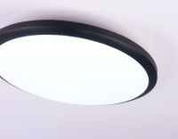 Потолочный светильник Ambrella Light Orbital Air FZ1233