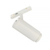 Трековый магнитный светильник Myfar RayZoom MT0222-20W3K-S-W