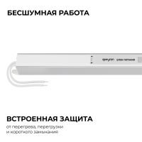Блок питания Apeyron 12В, 72Вт, 200-264В, 6А, IP20 03-178