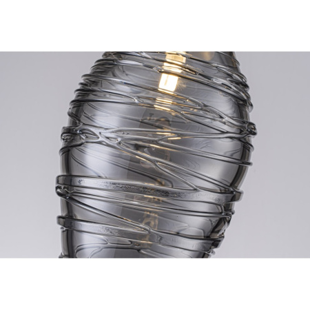 Подвесной светильник Belfast Brackley 102-1 PBK GR