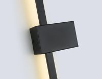 Настенный светильник Ambrella Light Comfort FL75839