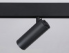 Трековый светильник Ambrella Light Track System GL3823