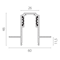 Шинопровод однофазный встраиваемый (Заглушки и декоративный экран в комплекте) Lightstar Uno 509226