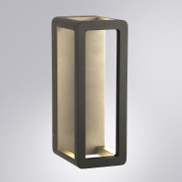 Архитектурный светильник Arte Lamp Hassaleh A3374AL-1BK