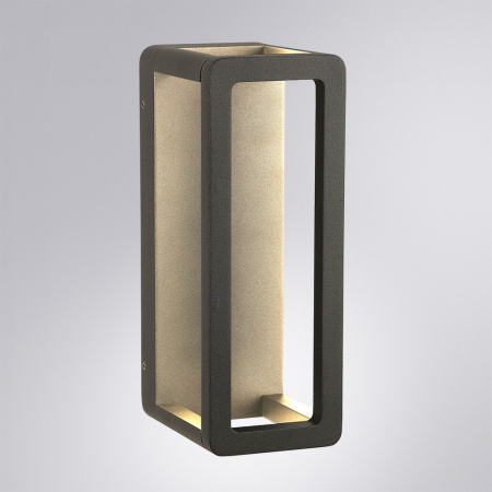 Архитектурный светильник Arte Lamp Hassaleh A3374AL-1BK
