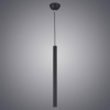Подвесной светодиодный светильник Lussole Loft Cornville LSP-8109