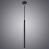 Подвесной светодиодный светильник Lussole Loft Cornville LSP-8109