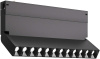 Трековый светильник ST Luce Skyline 220 ST686.446.09
