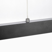 Линейный подвесной светильник Citilux Edge CL720021N