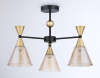 Люстра на штанге Ambrella Light Modern TR3169
