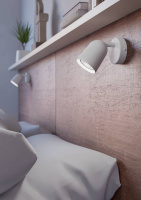 Спот Eglo Camaldoli 901945