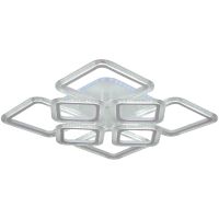 Потолочная люстра Reluce 09826-3.3-4+4A WH (RGB)