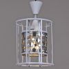 Подвесной светильник Reluce 05402-0.9-03 WH+CH